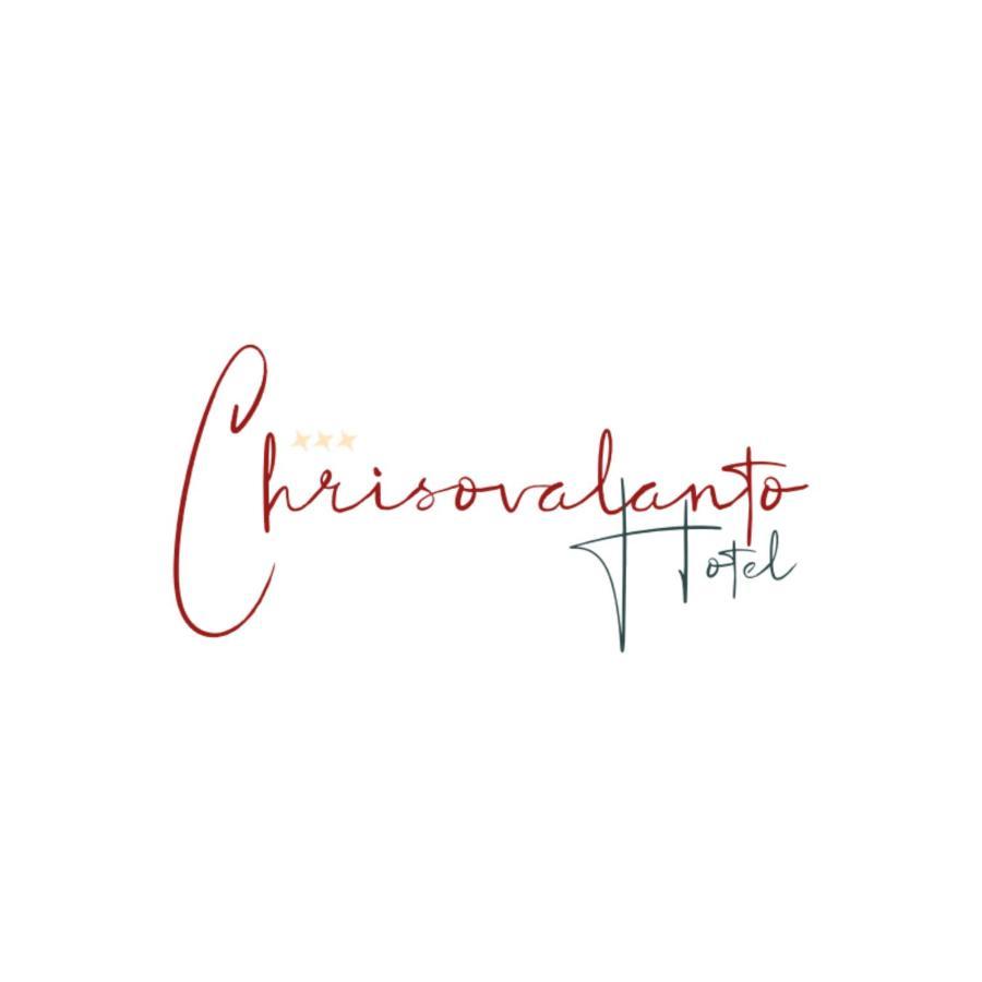 Chrisovalanto Hotel Sívota Eksteriør billede
